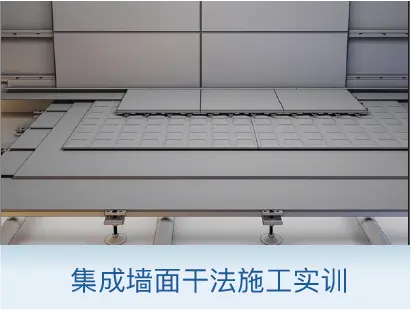 匠心锤炼3